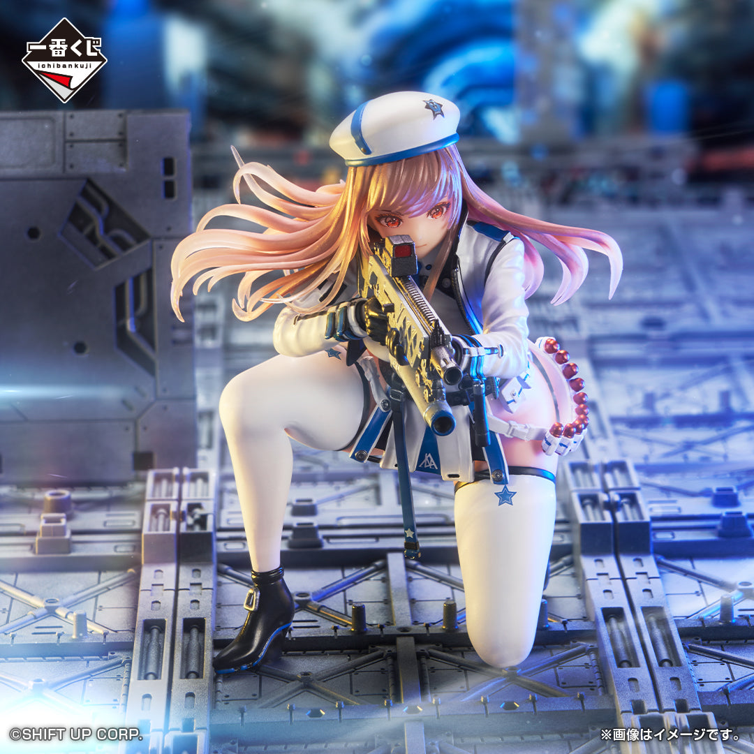 NIKKE FIGURE ICHIBAN KUJI - GODDESS OF VICTORY NIKKE CHAPTER 2 - LAST ONE PRIZE - LAPI