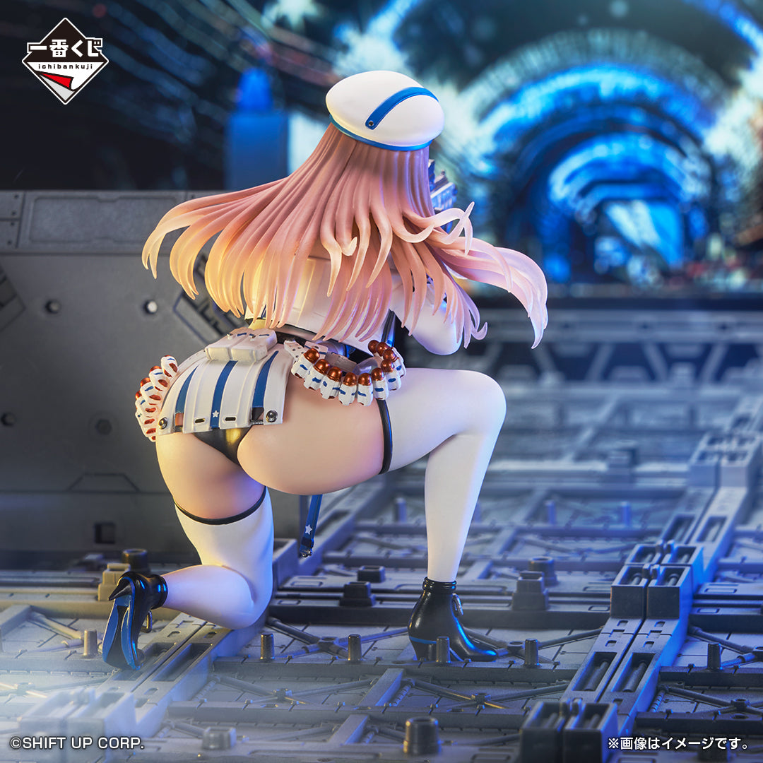 NIKKE FIGURE ICHIBAN KUJI - GODDESS OF VICTORY NIKKE CHAPTER 2 - LAST ONE PRIZE - LAPI