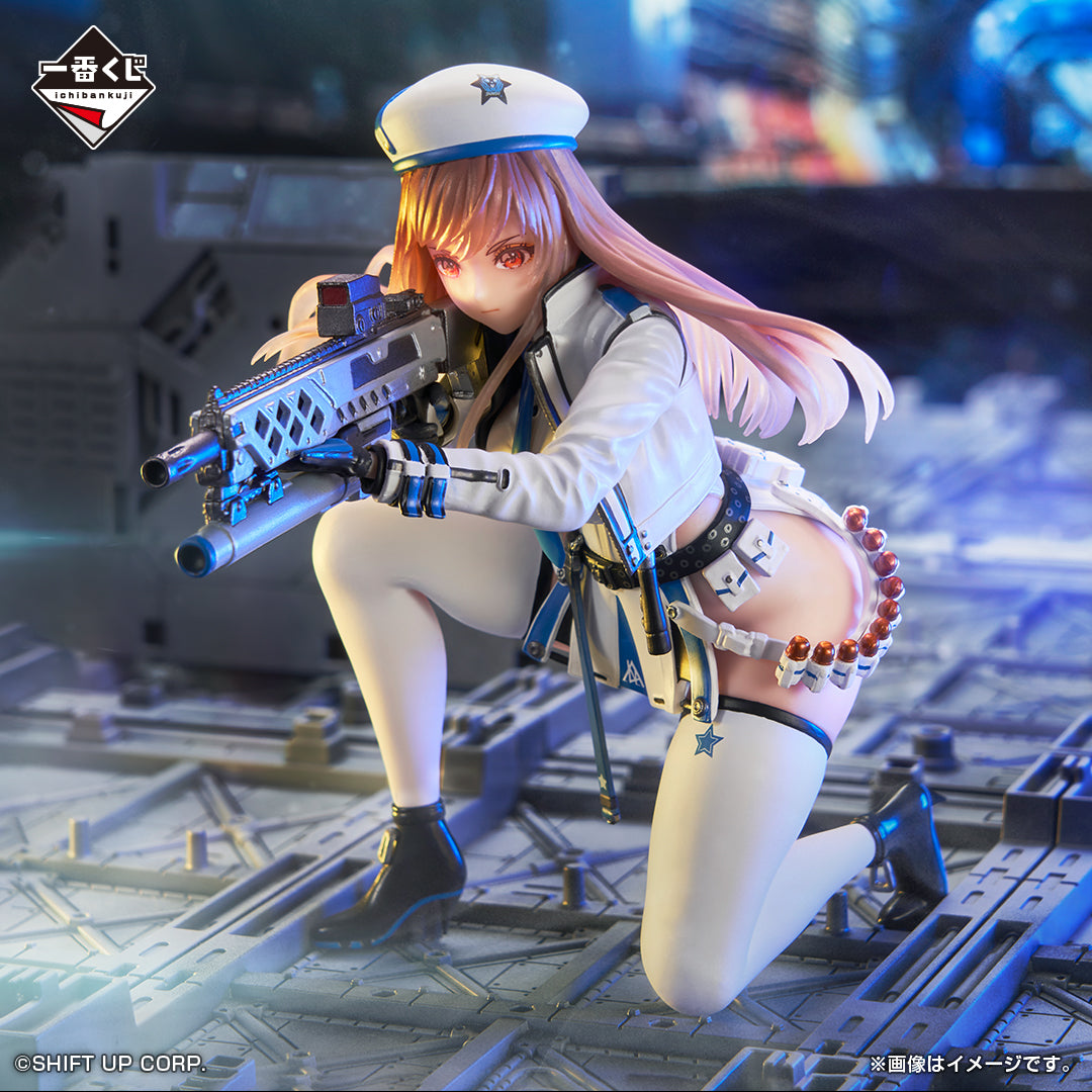 NIKKE FIGURE ICHIBAN KUJI - GODDESS OF VICTORY NIKKE CHAPTER 2 - LAST ONE PRIZE - LAPI