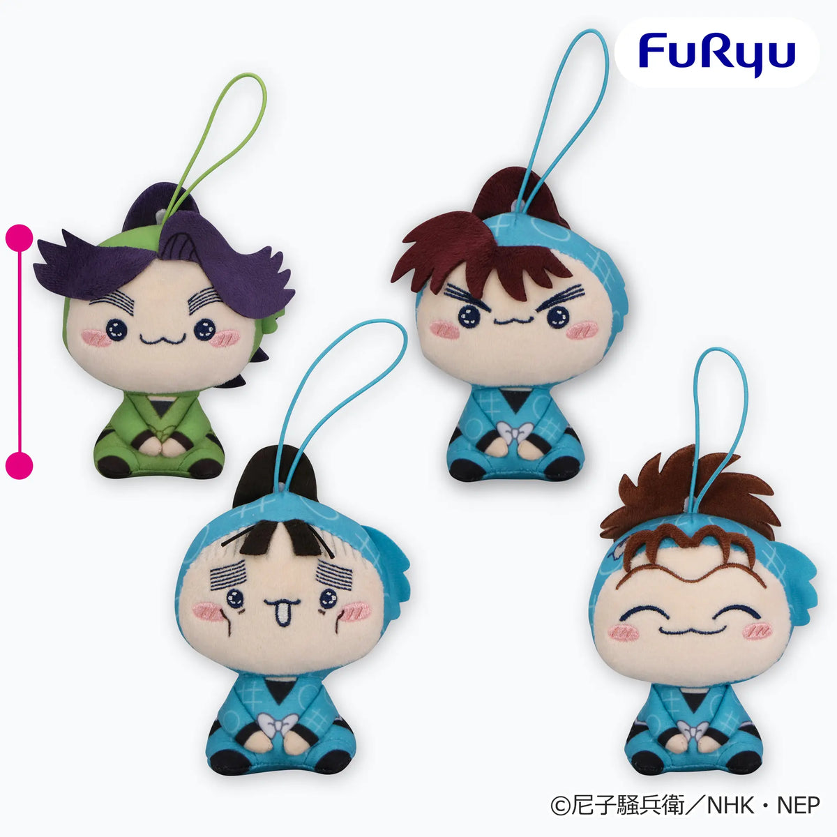 Nintama Rantaro Mochipico - Mascots Vol.10 complete set of 4 designs