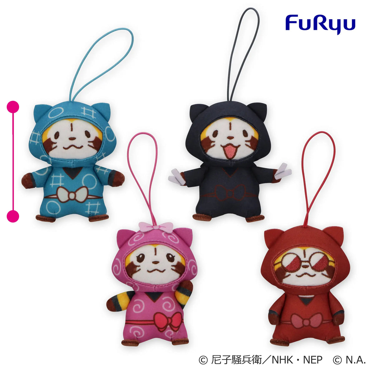 Nintama Rantaro x Rascal - Mascots Vol.1 complete set of 4 designs