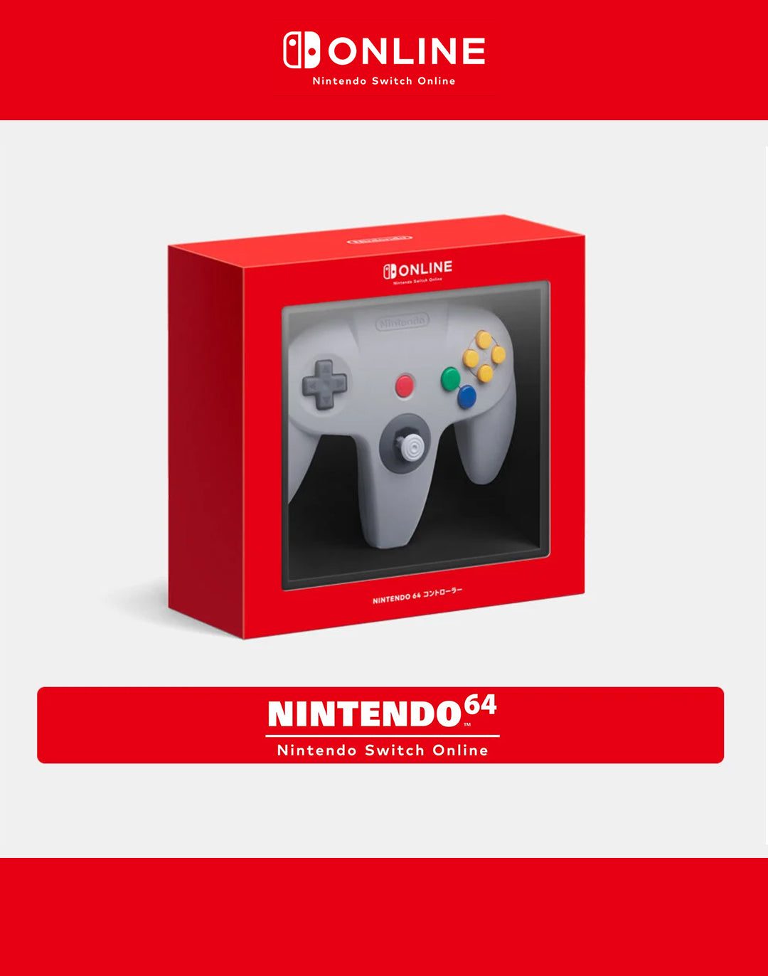 NINTENDO 64 CONTROLLER - SWITCH ONLINE