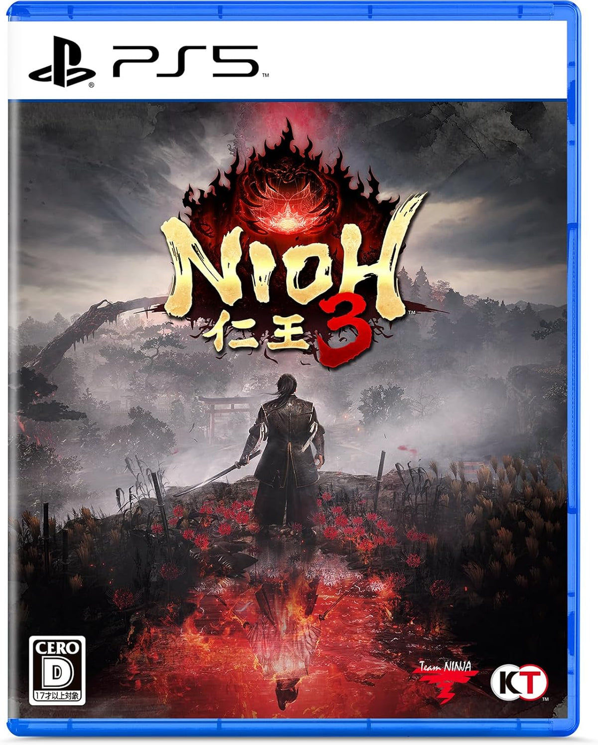 Nioh 3 Japanese edition - image 1
