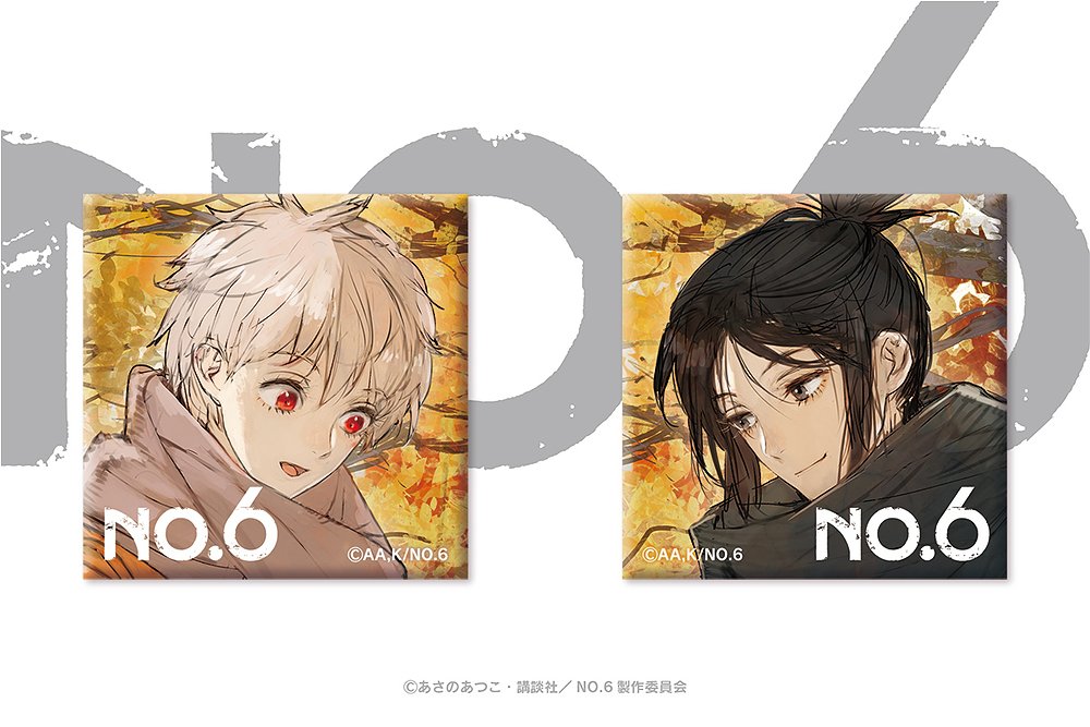 NO.6 Square Badge Set - Shion Birthday 2026 Ver. - Shion Birthday 2026