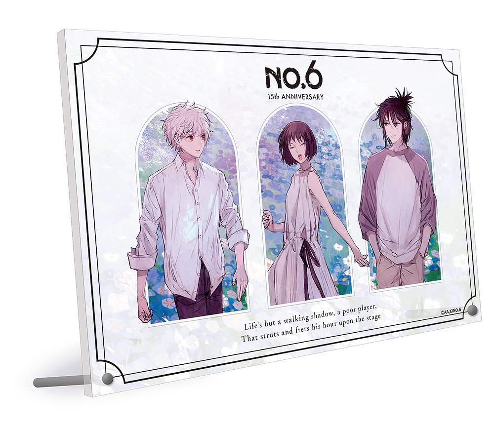 NO.6 Acrylic Art Board - 15th Anniversary Ver. - 15th Anniversary