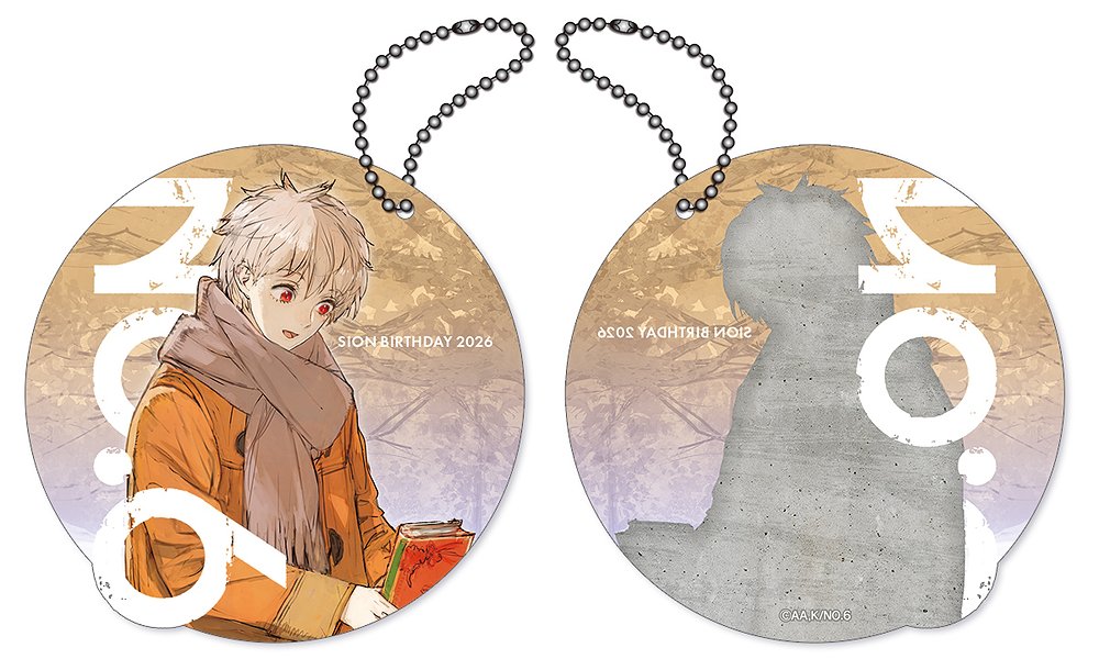 NO.6 Prime Acrylic Keychains - Shion Birthday 2026 Ver. (2 Types) - Shion