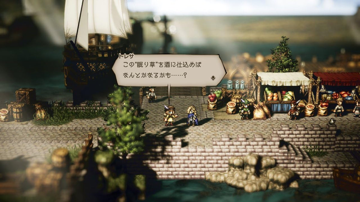 Octopath Traveler Japanese edition - product image 4
