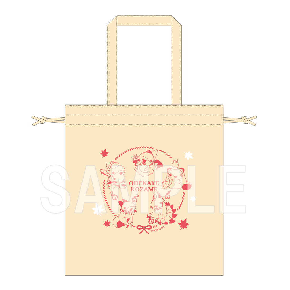 Odekake Kozame - Drawstring Tote Bag Yokai Pretend - official image 2
