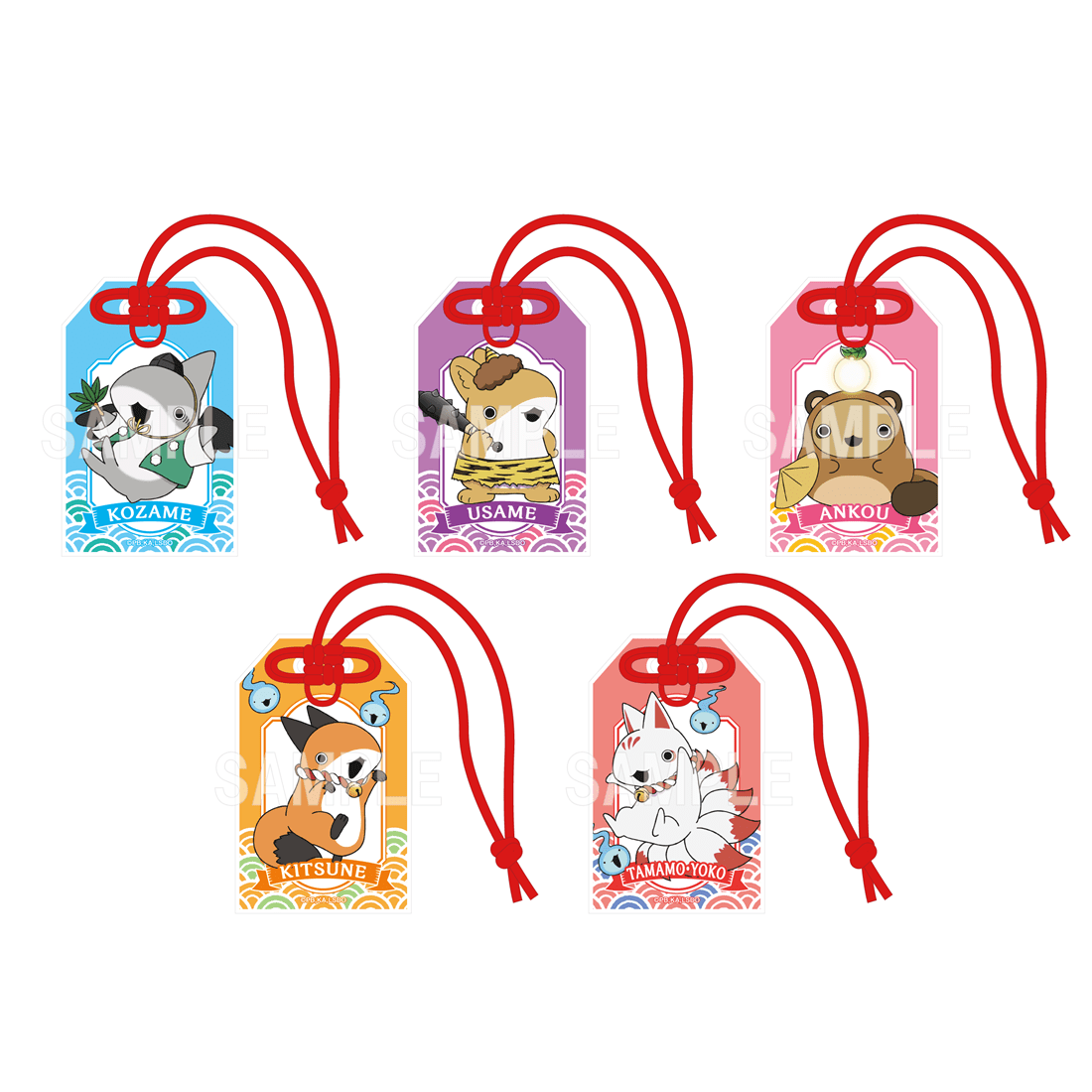 Odekake Kozame - Omamori-Style Acrylic Keychain Yokai Pretend - Complete Box (5 Designs) - official image 2