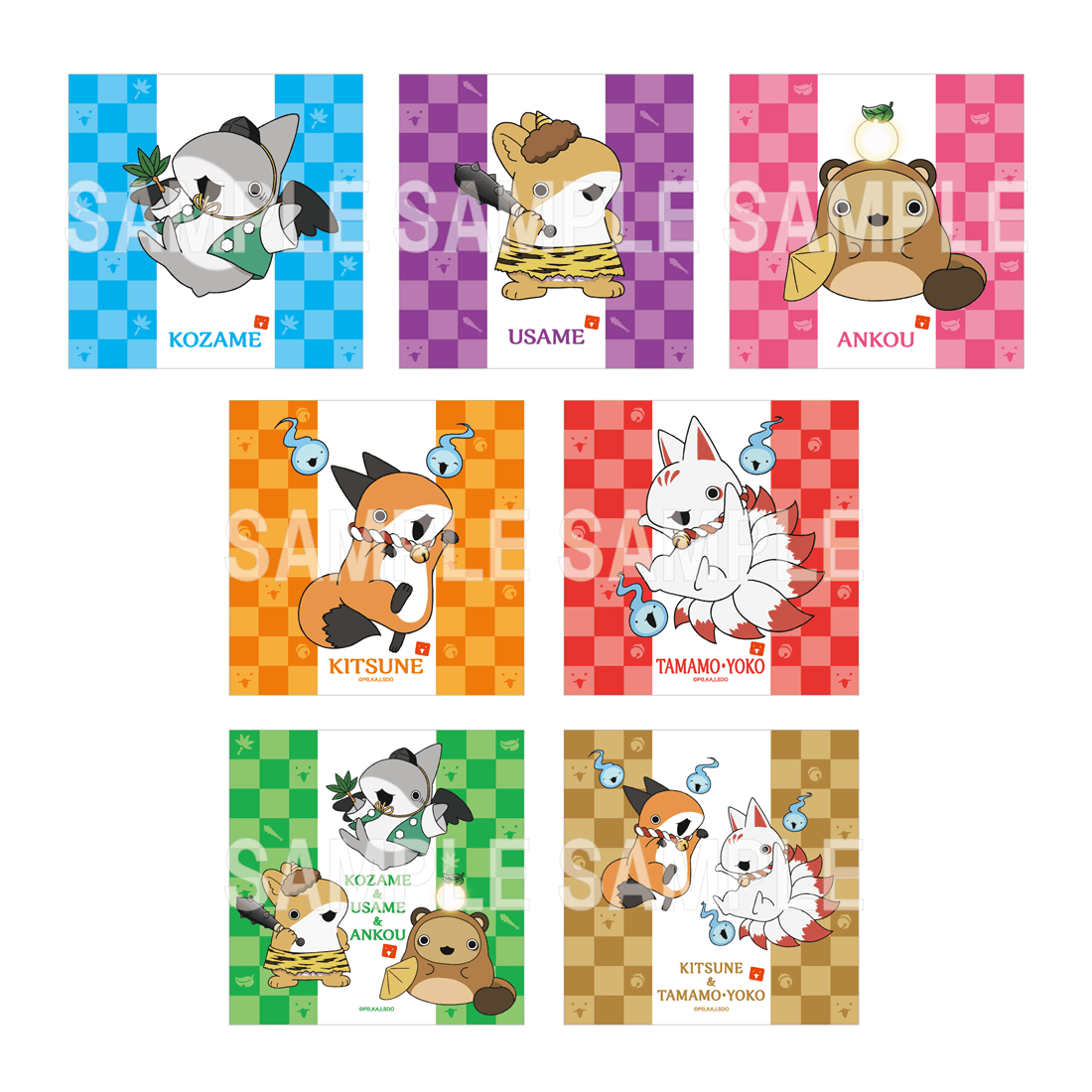 Odekake Kozame - Random Mini Towel Yokai Pretend - official image 1