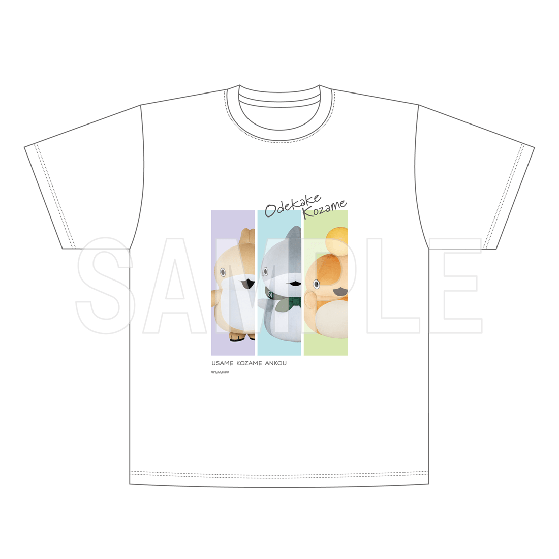 Odekake Kozame - T-Shirt - Mascot Photo - JP XL - official image 1