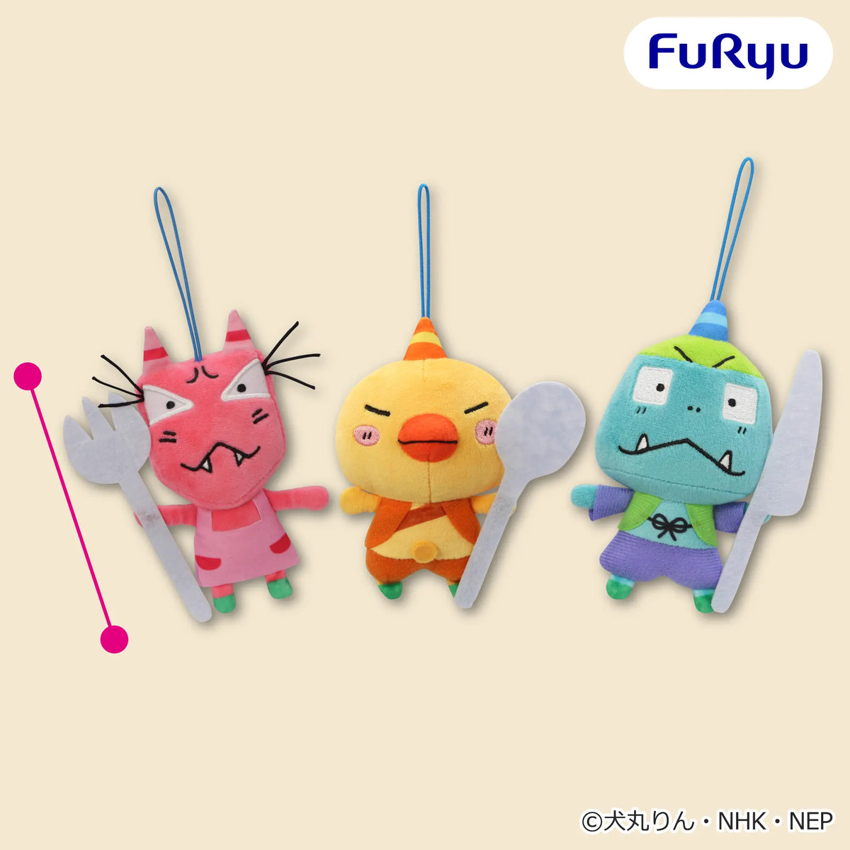 Ojarumaru Oni Trio cutlery mascots complete set of three designs
