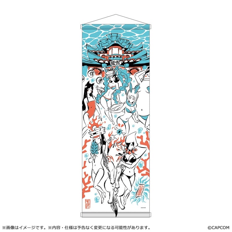 Okami 20th Anniversary Four Seasons Tapestries — Summer — official product view