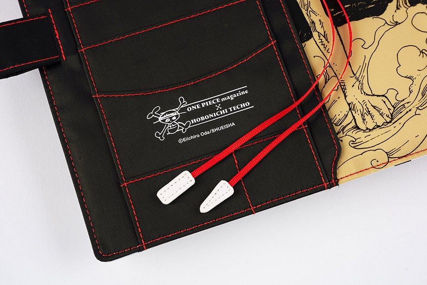 One Piece A5 - Straw Hat Luffy Black Planner Cover - official product view 11