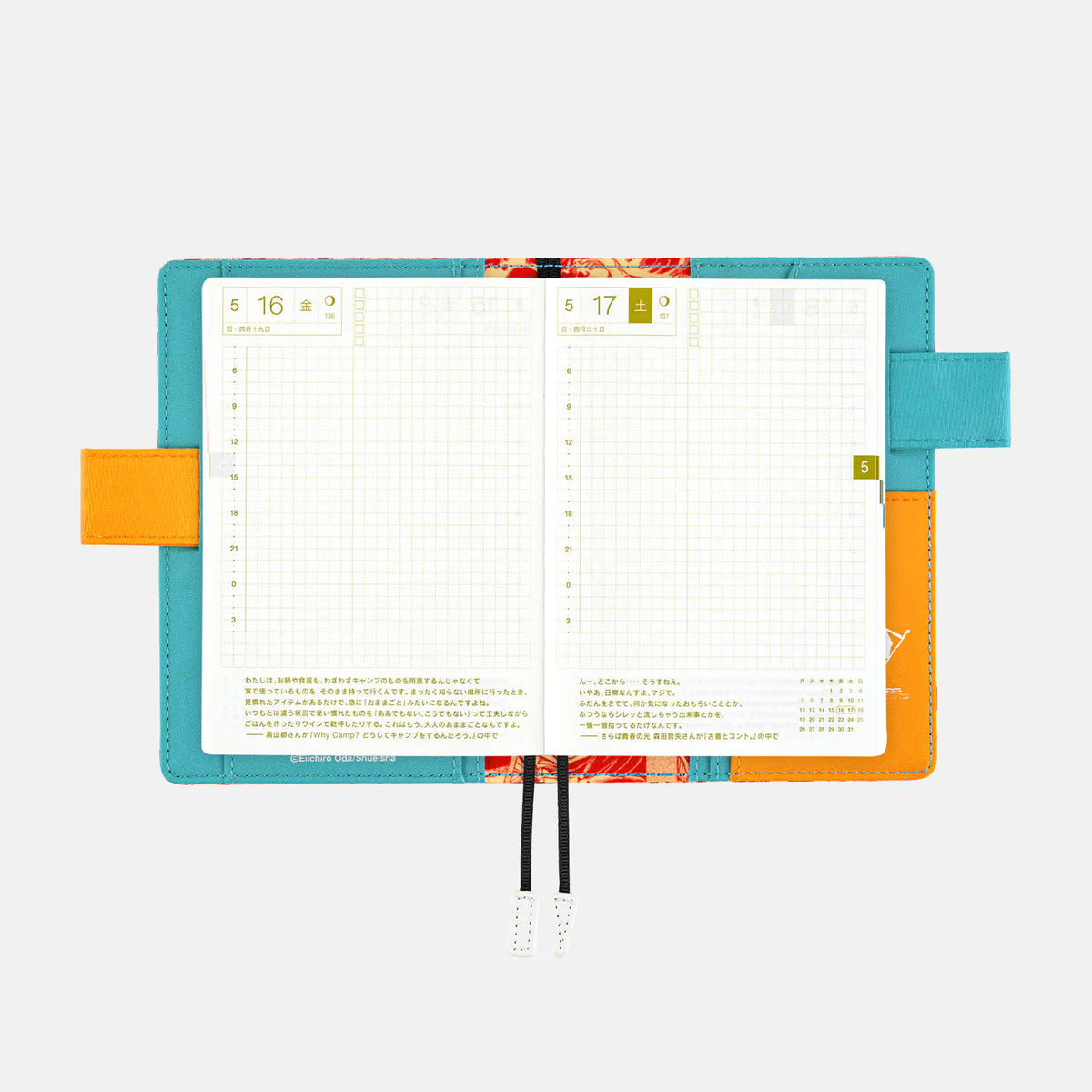 One Piece A6 - ASL Planner Cover - official product view 4