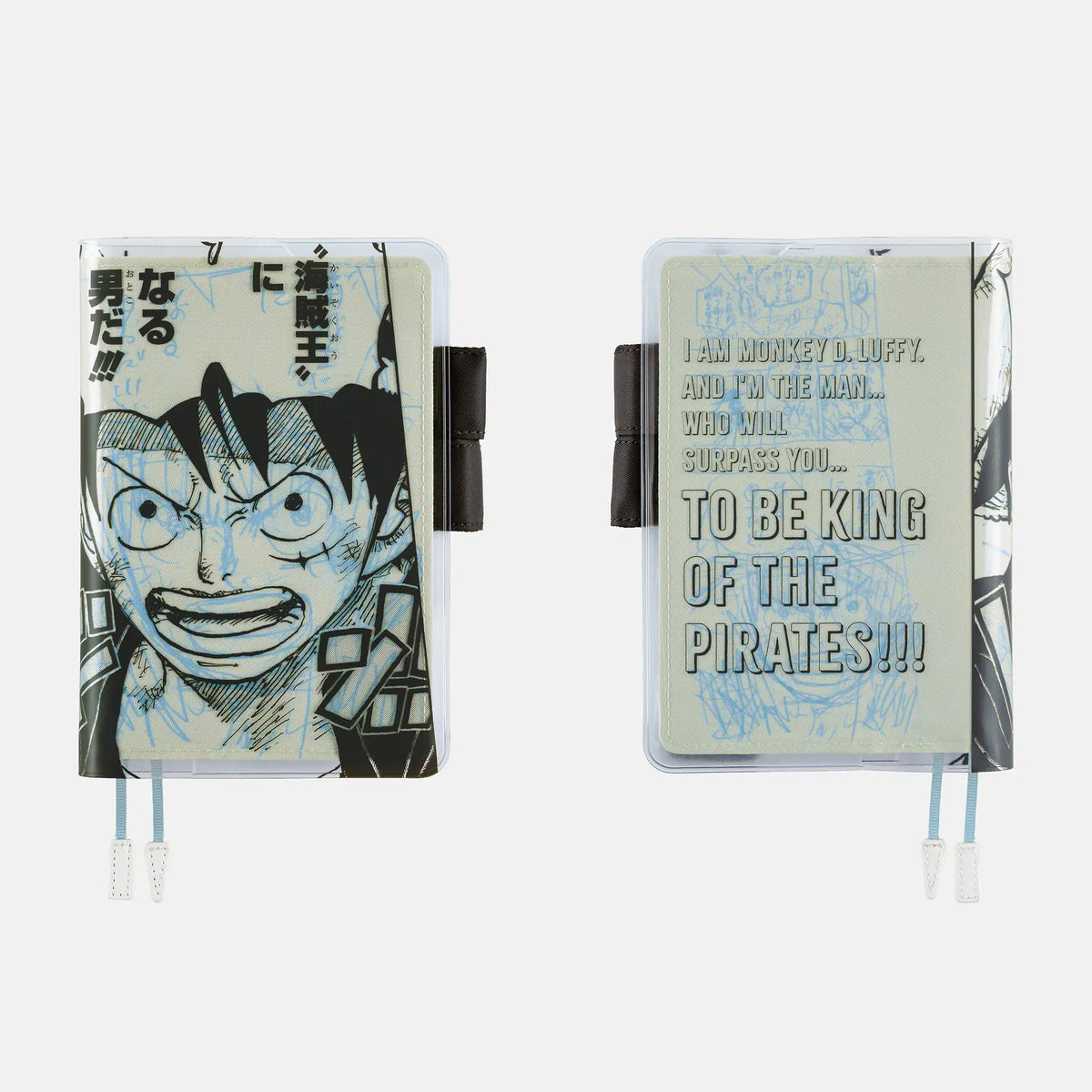 One Piece A6 Episode 1000 planner cover front view