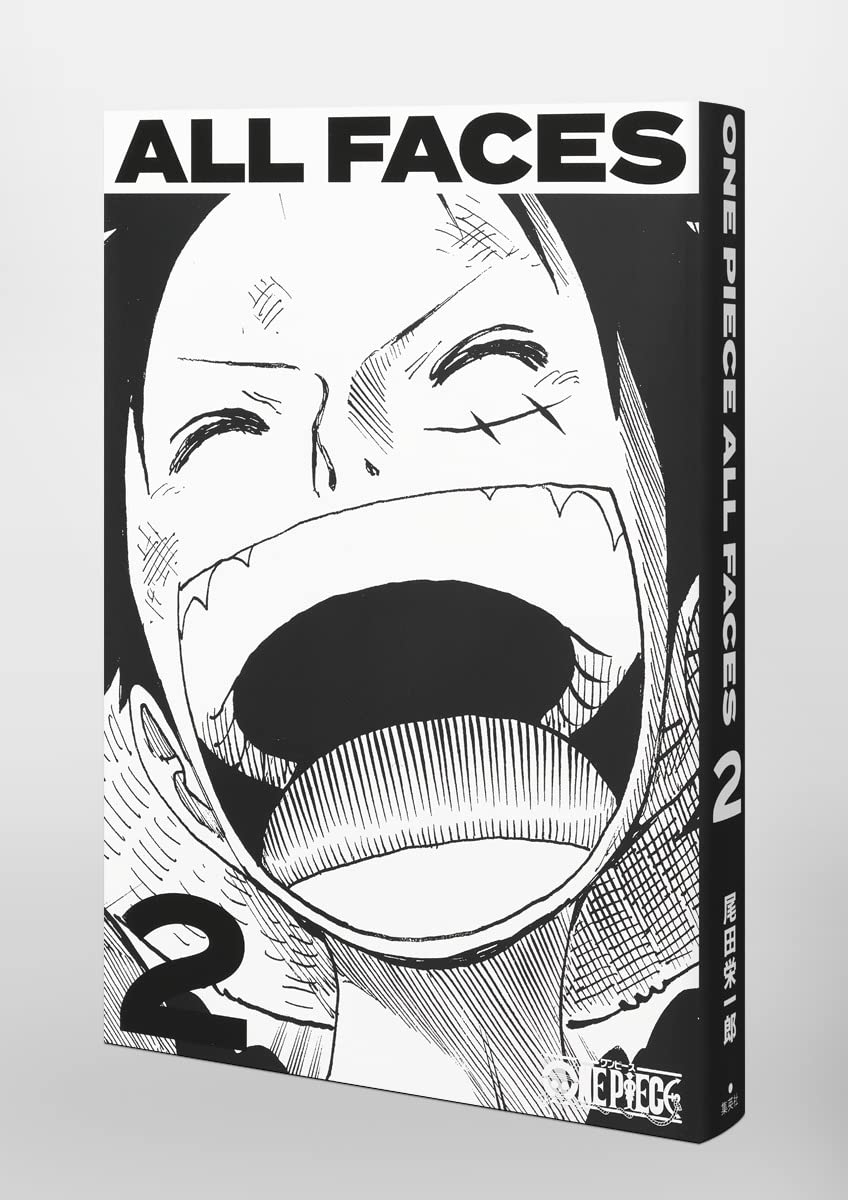 ONE PIECE ALL FACES 2