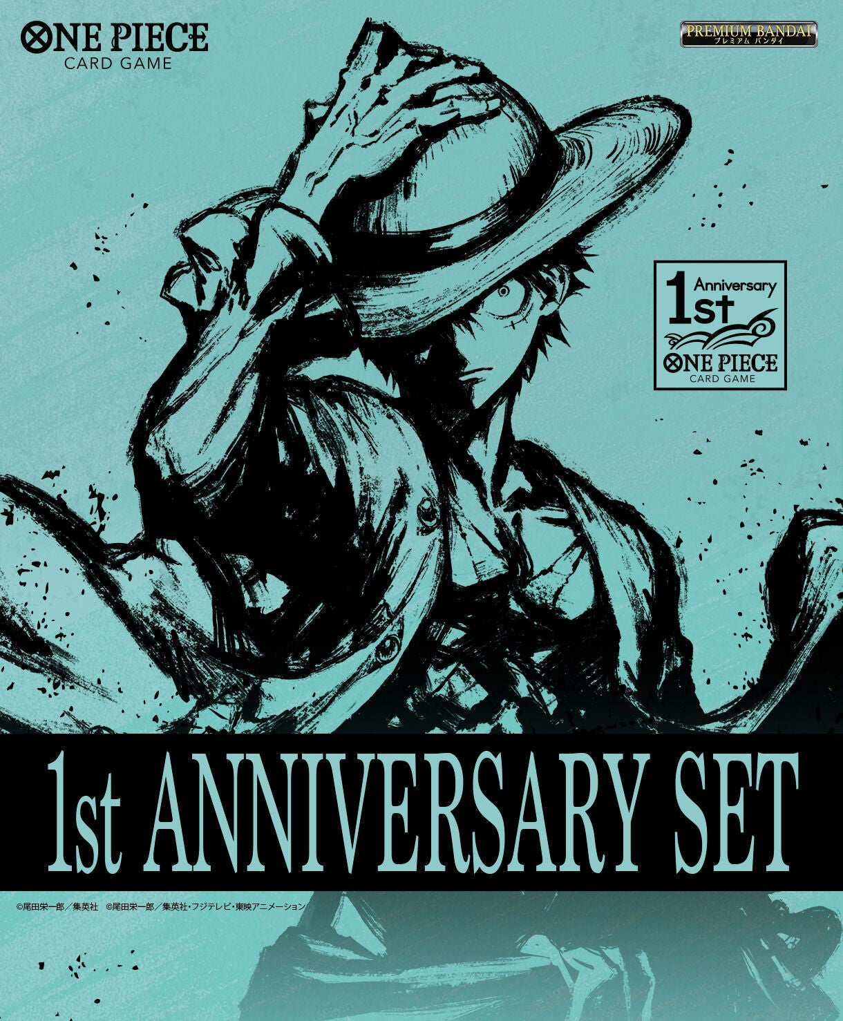 ONE PIECE CARD GAME 1ST ANNIVERSARY SET