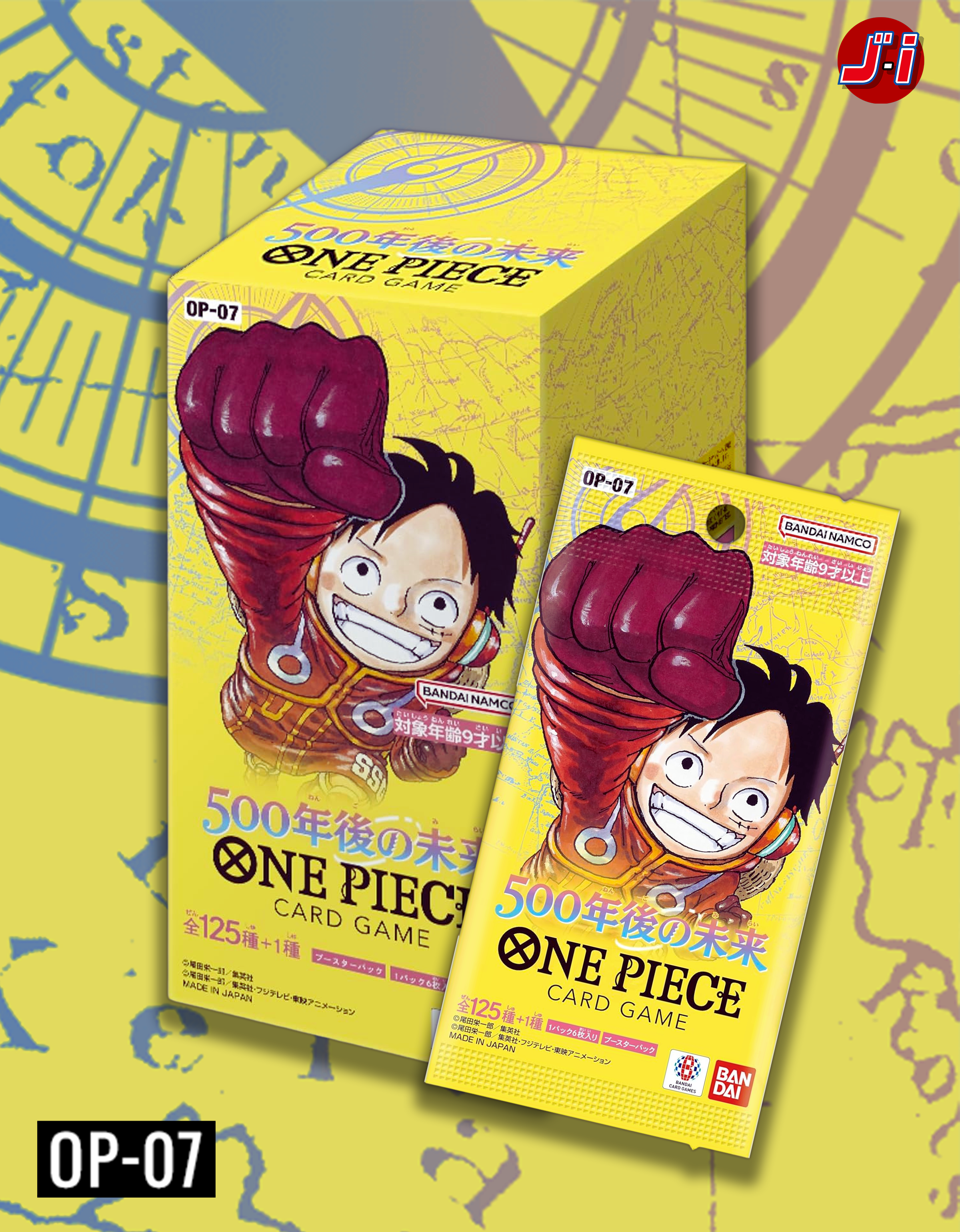 ONE PIECE CARD GAME - 500 YEARS IN THE FUTURE OP-07 (BOX)