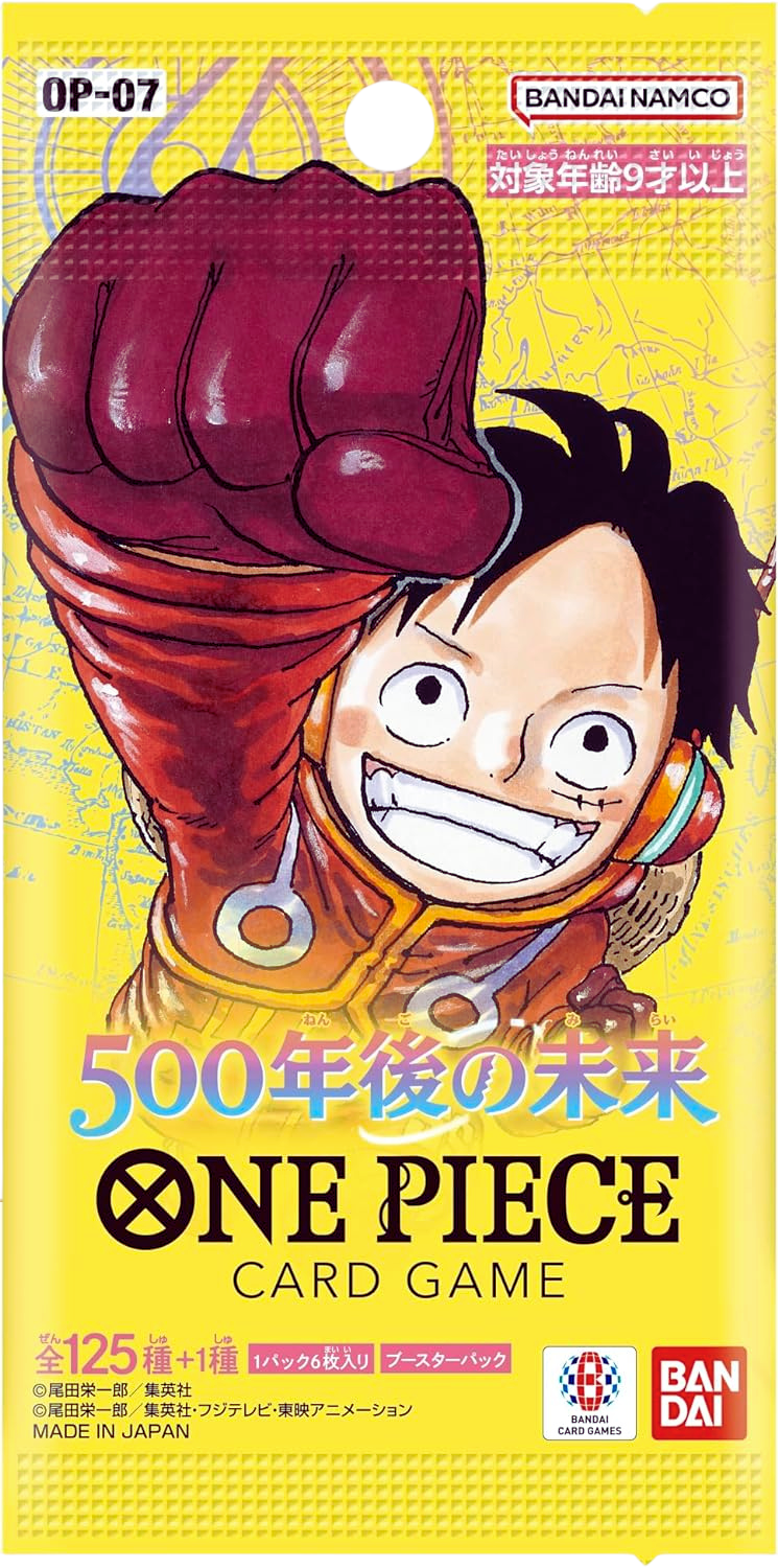 ONE PIECE CARD GAME - 500 YEARS IN THE FUTURE OP-07 (BOX)