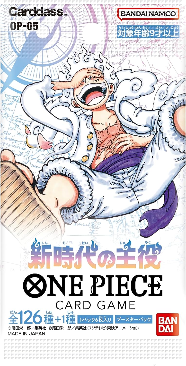 ONE PIECE CARD GAME - AWAKENING OF THE NEW ERA OP-05 (BOOSTER)