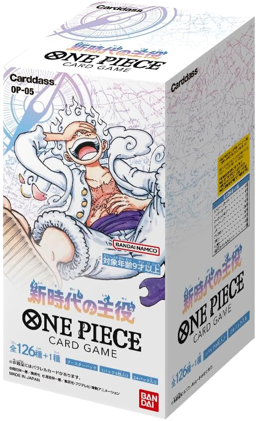 ONE PIECE CARD GAME - AWAKENING OF THE NEW ERA OP-05 (BOX)