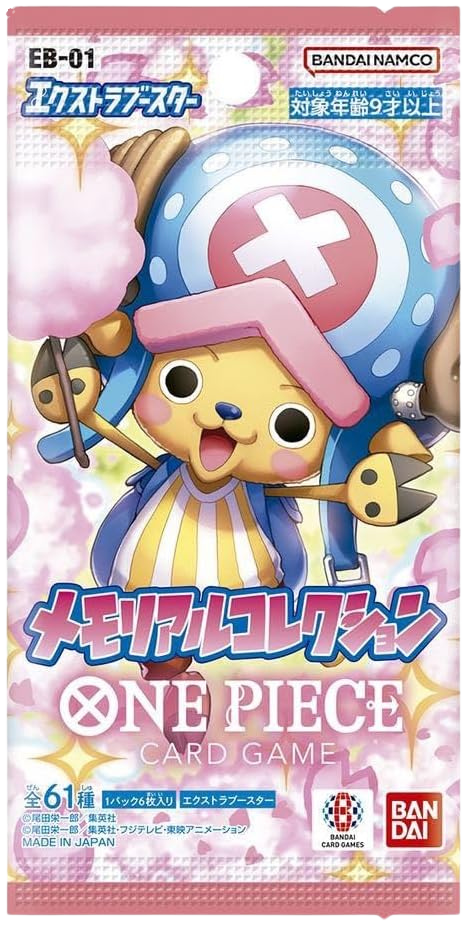 ONE PIECE CARD GAME - EXTRA BOOSTER MEMORIAL COLLECTION EB-01 (BOX)