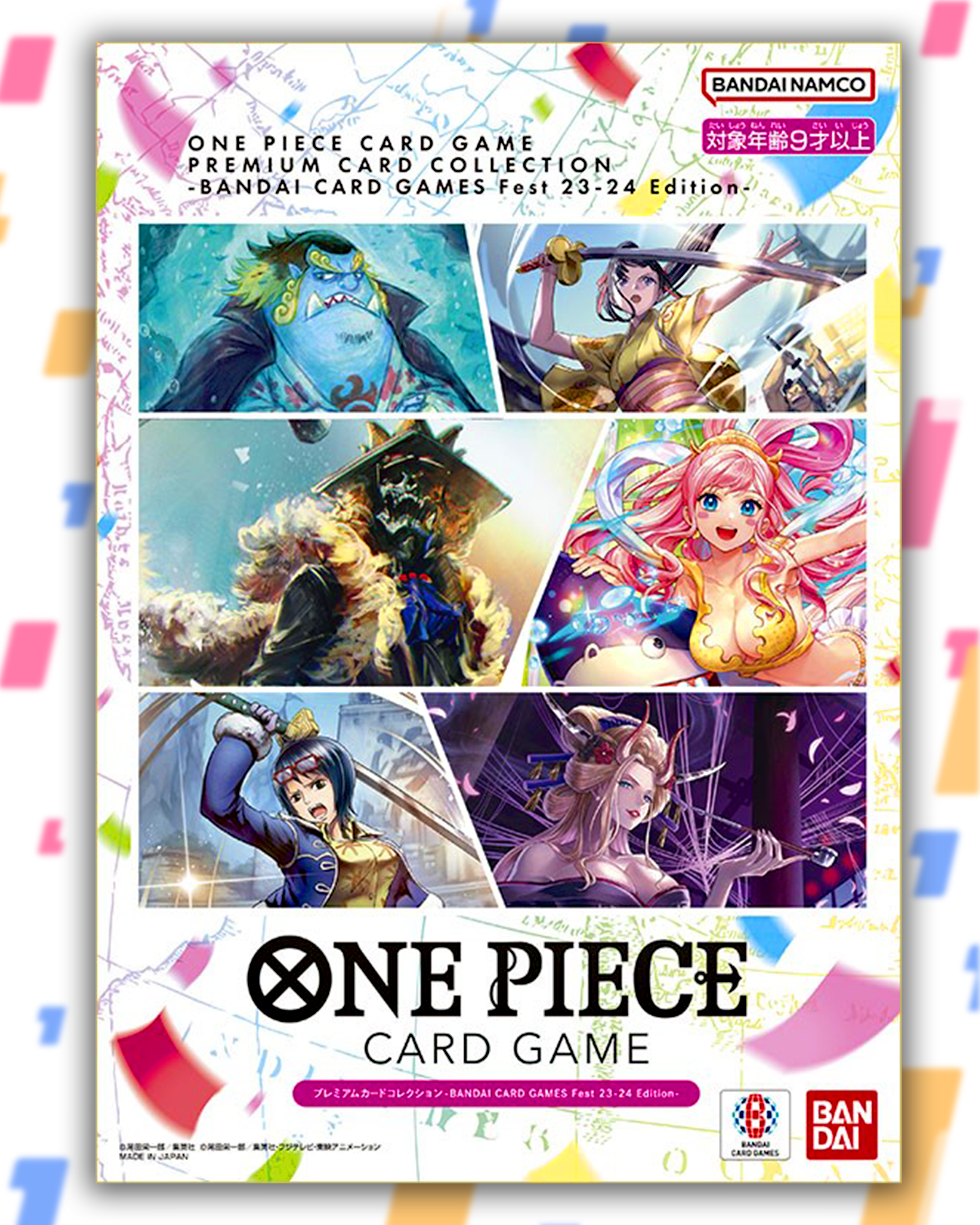 ONE PIECE CARD GAME PREMIUM CARD COLLECTION - BANDAI CARD GAMES FEST 23-24 EDITION