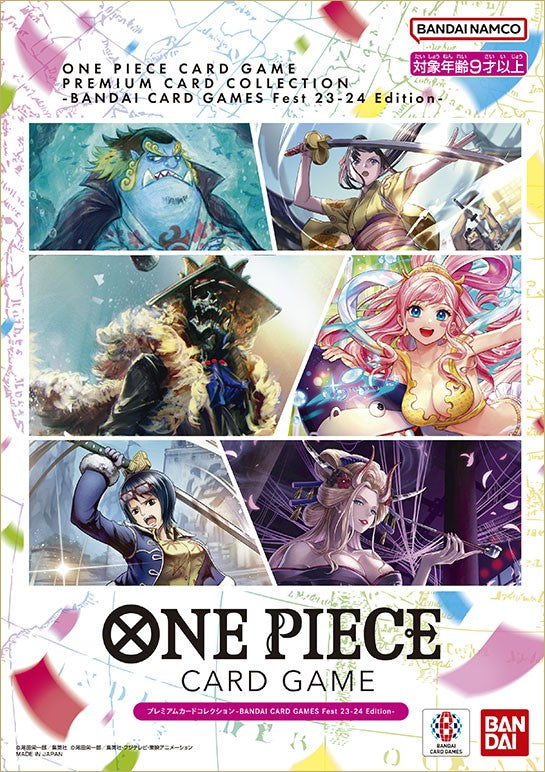 ONE PIECE CARD GAME PREMIUM CARD COLLECTION - BANDAI CARD GAMES FEST 23-24 EDITION