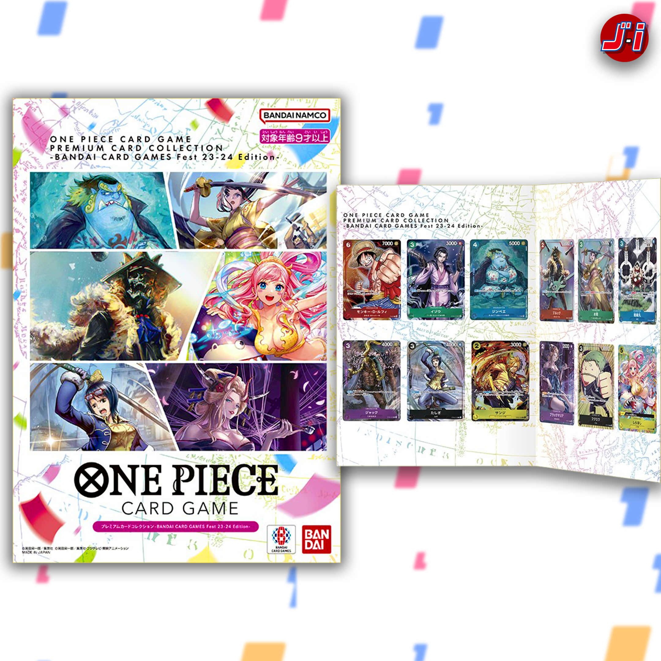 ONE PIECE CARD GAME PREMIUM CARD COLLECTION - BANDAI CARD GAMES FEST 23-24 EDITION