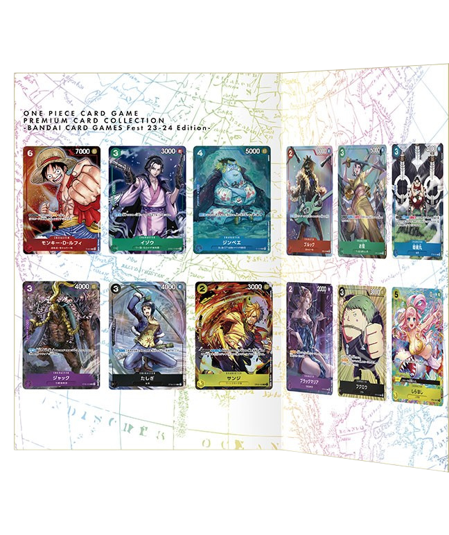 ONE PIECE CARD GAME PREMIUM CARD COLLECTION - BANDAI CARD GAMES FEST 23-24 EDITION