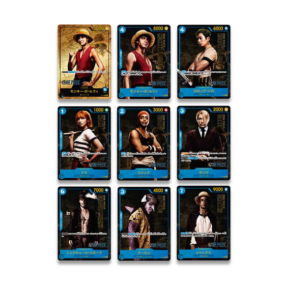 ONE PIECE CARD GAME PREMIUM CARD COLLECTION - LIVE ACTION EDITION NETFLIX