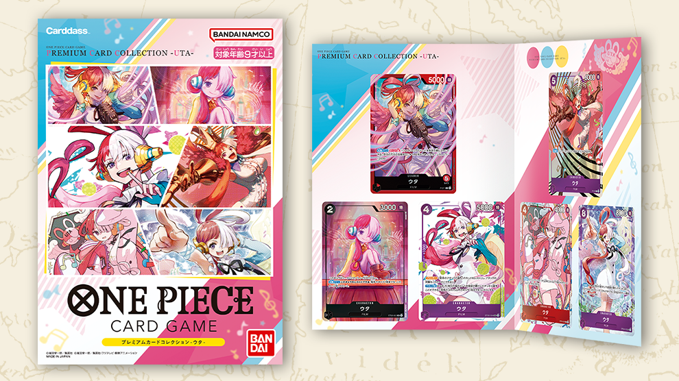 ONE PIECE CARD GAME PREMIUM CARD COLLECTION - UTA