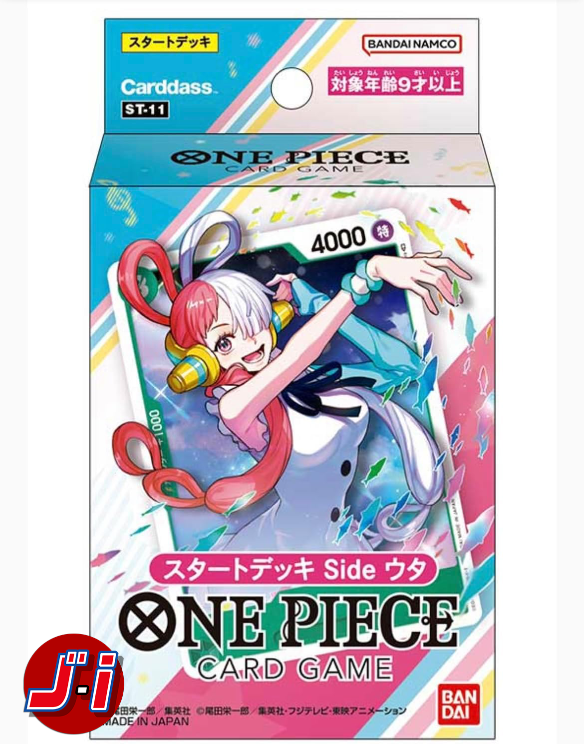 ONE PIECE CARD GAME STARTER DECK SIDE UTA ST-11