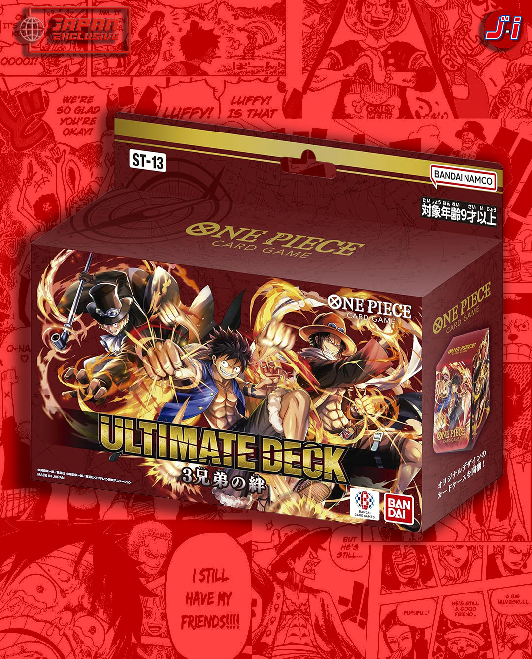 ONE PIECE CARD GAME ULTIMATE STARTER DECK - THE THREE BROTHERS' BOND S JumpIchiban ONE PIECE CARD GAME ULTIMATE STARTER DECK - THE THREE BROTHERS' BOND S JumpIchiban