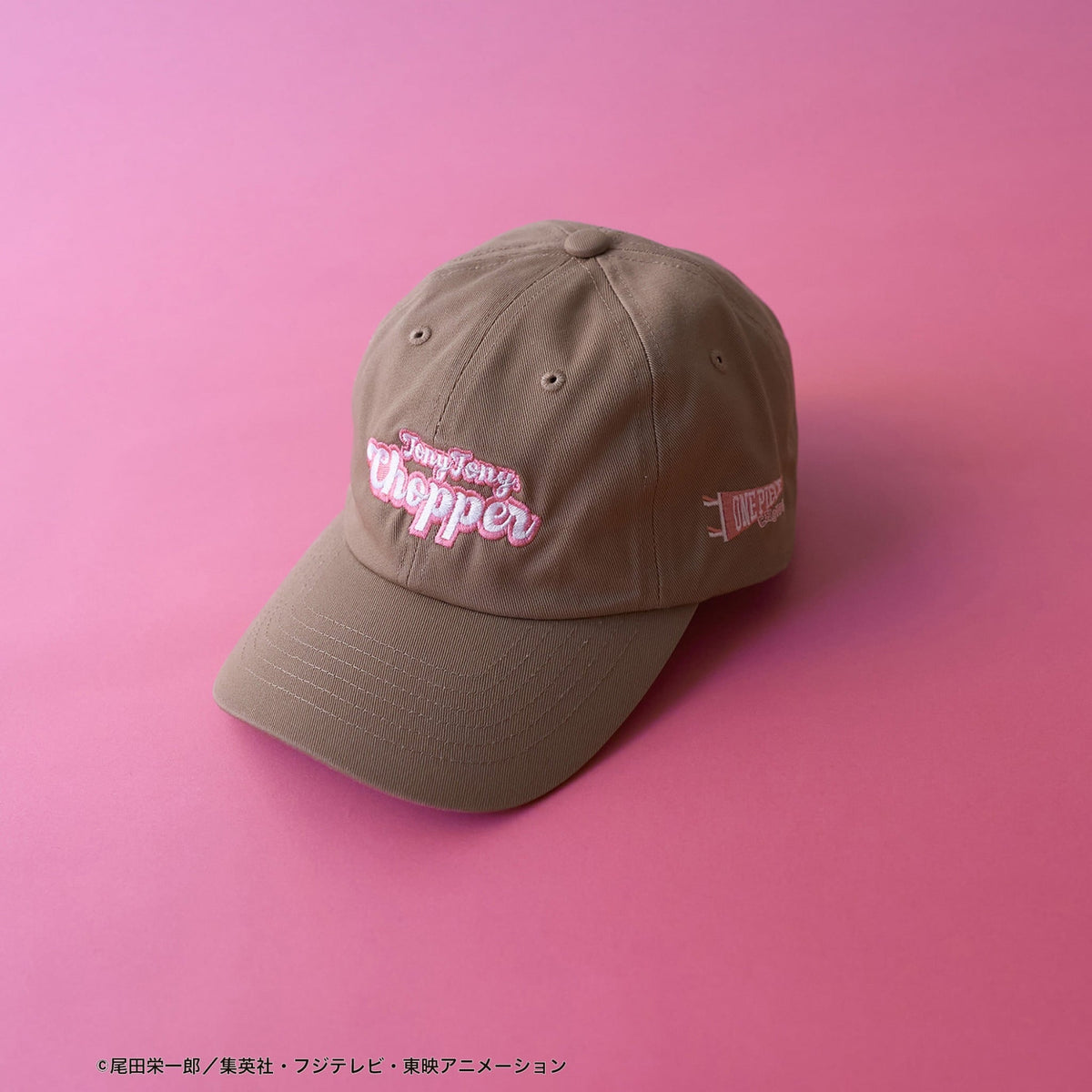 One Piece Chopper Embroidered Cap