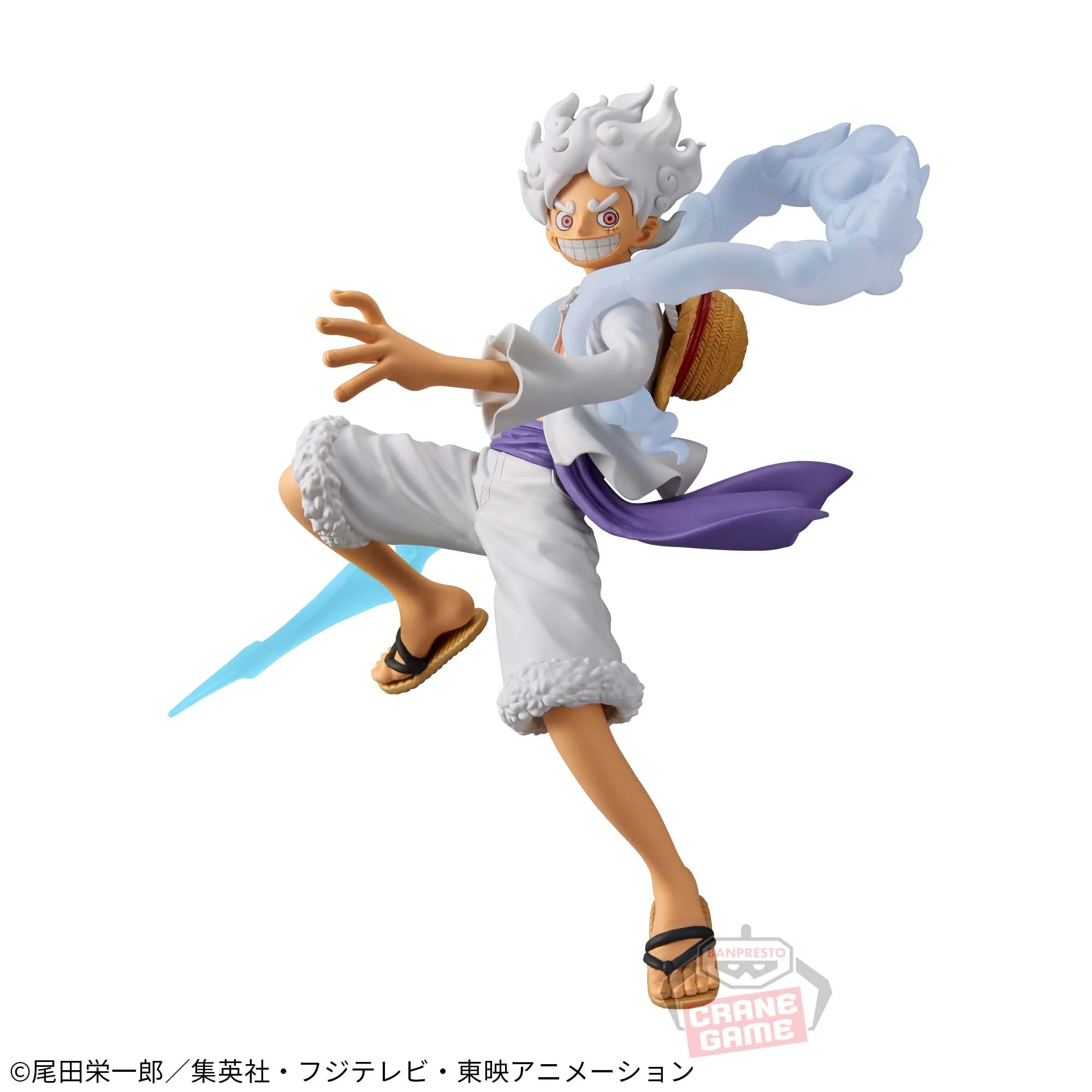 ONE PIECE FIGURE DXF THE GRANDLINE SERIES EXTRA - MONKEY D LUFFY GEAR 5