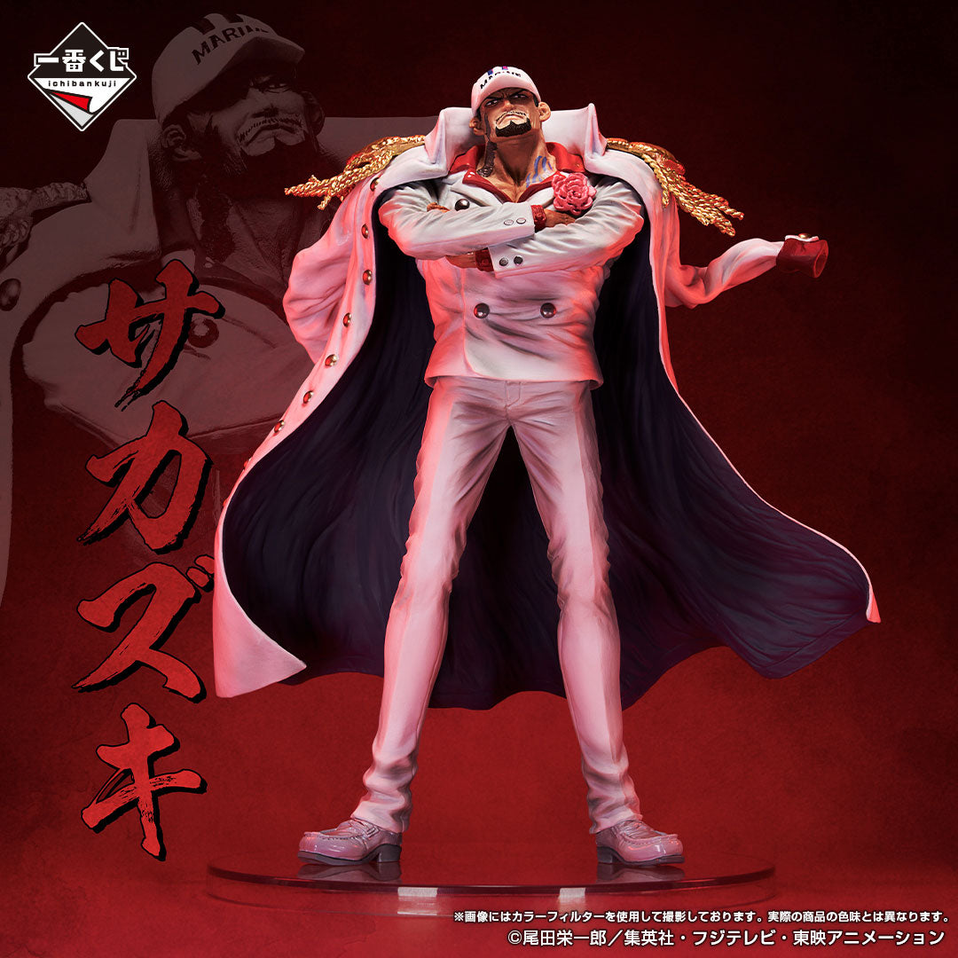 ONE PIECE FIGURE ICHIBAN KUJI ABSOLUTE JUSTICE - A PRIZE - SAKAZUKI GENSUI / AKAINU