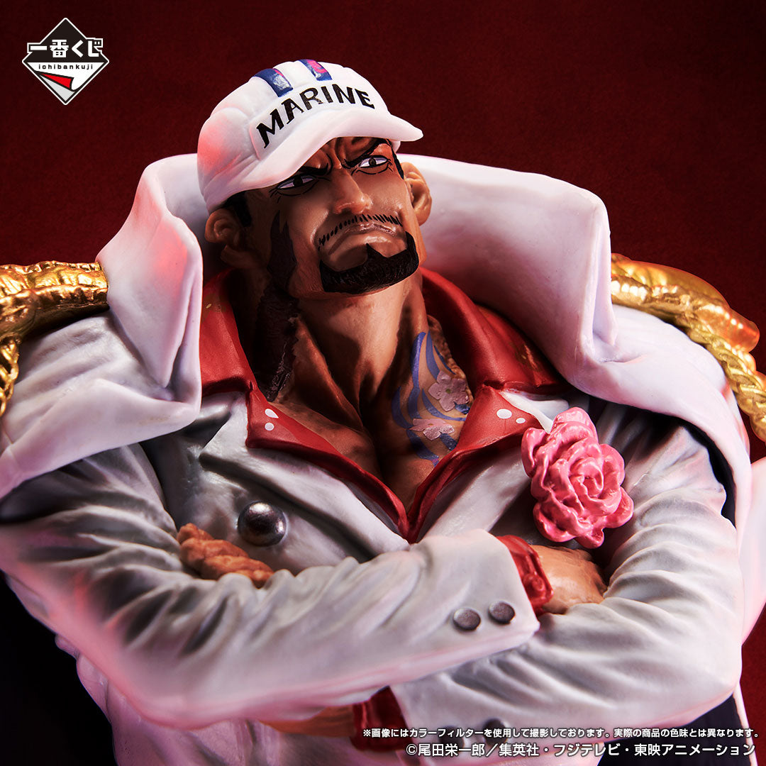 ONE PIECE FIGURE ICHIBAN KUJI ABSOLUTE JUSTICE - A PRIZE - SAKAZUKI GENSUI / AKAINU