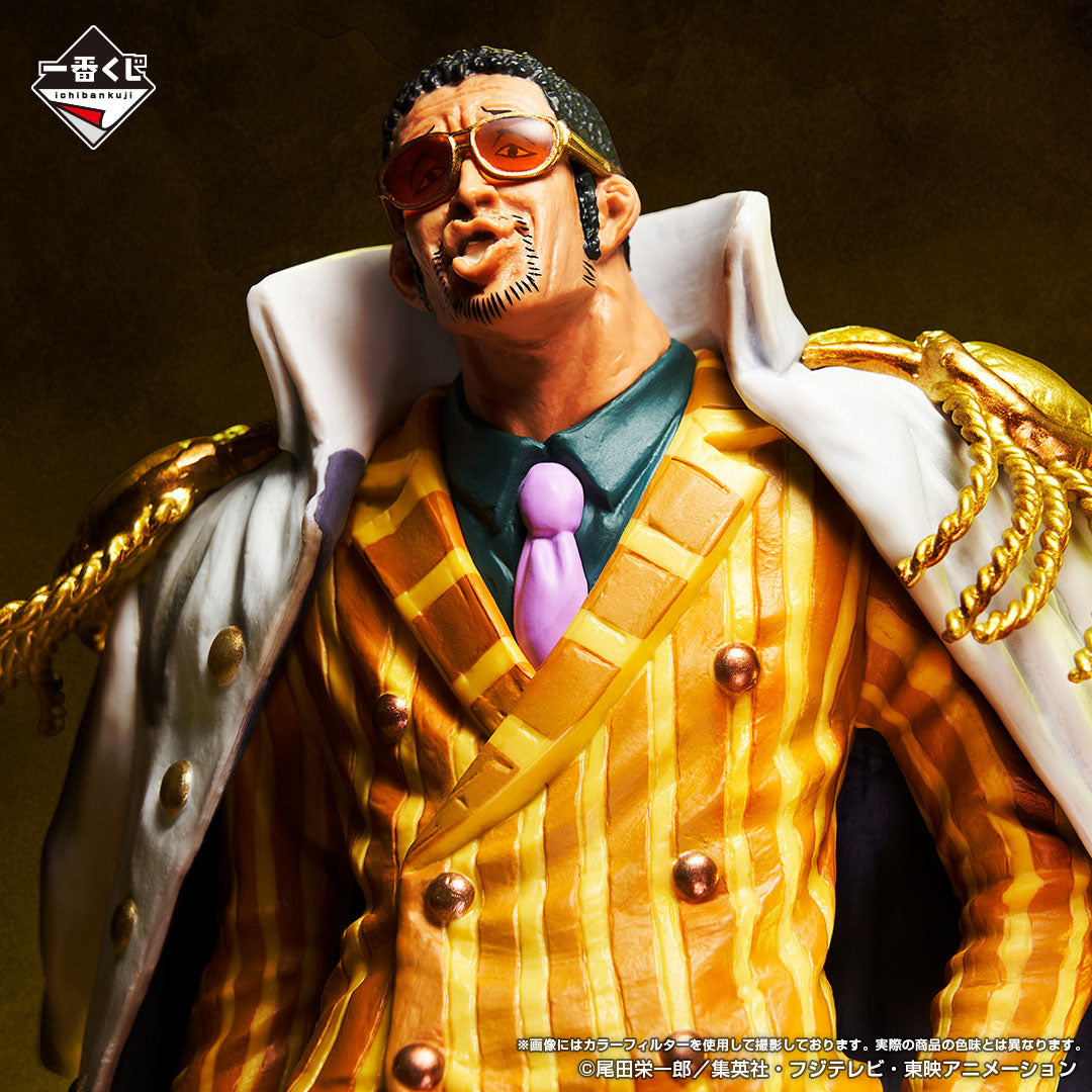 ONE PIECE FIGURE ICHIBAN KUJI ABSOLUTE JUSTICE - B PRIZE - BORSALINO / KIZARU