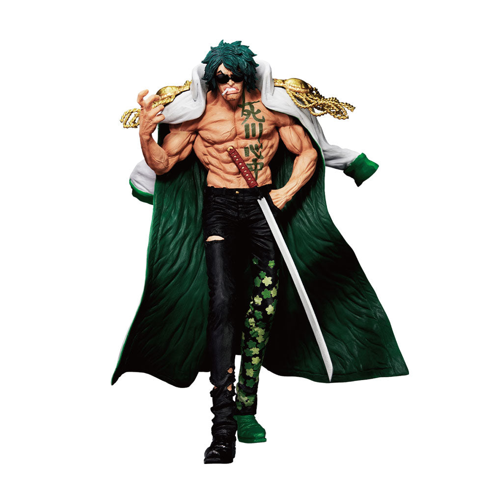 ONE PIECE FIGURE ICHIBAN KUJI ABSOLUTE JUSTICE - D PRIZE - ARAMAKI / RYOKUGYU