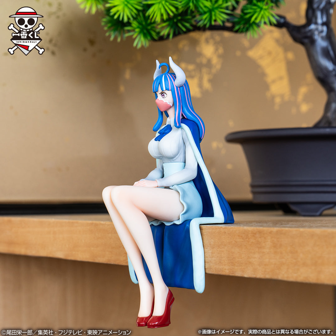 ONE PIECE FIGURE ICHIBAN KUJI BEAST PIRATES - TOBI ROKUSOU - A PRIZE - ULTI
