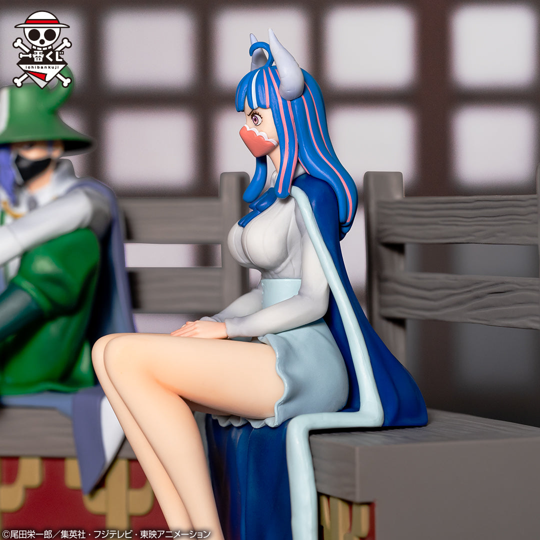 ONE PIECE FIGURE ICHIBAN KUJI BEAST PIRATES - TOBI ROKUSOU - A PRIZE - ULTI