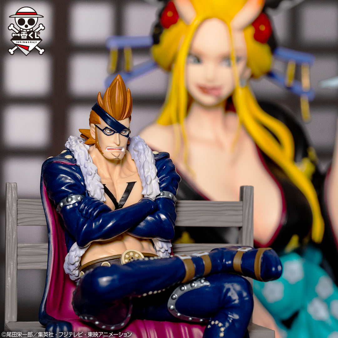 ONE PIECE FIGURE ICHIBAN KUJI BEAST PIRATES - TOBI ROPPO - C PRIZE - X DRAKE