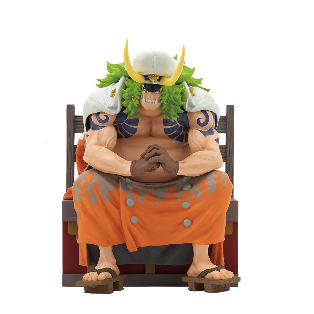 ONE PIECE FIGURE ICHIBAN KUJI BEAST PIRATES - TOBI ROPPO - D PRIZE - SASAKI