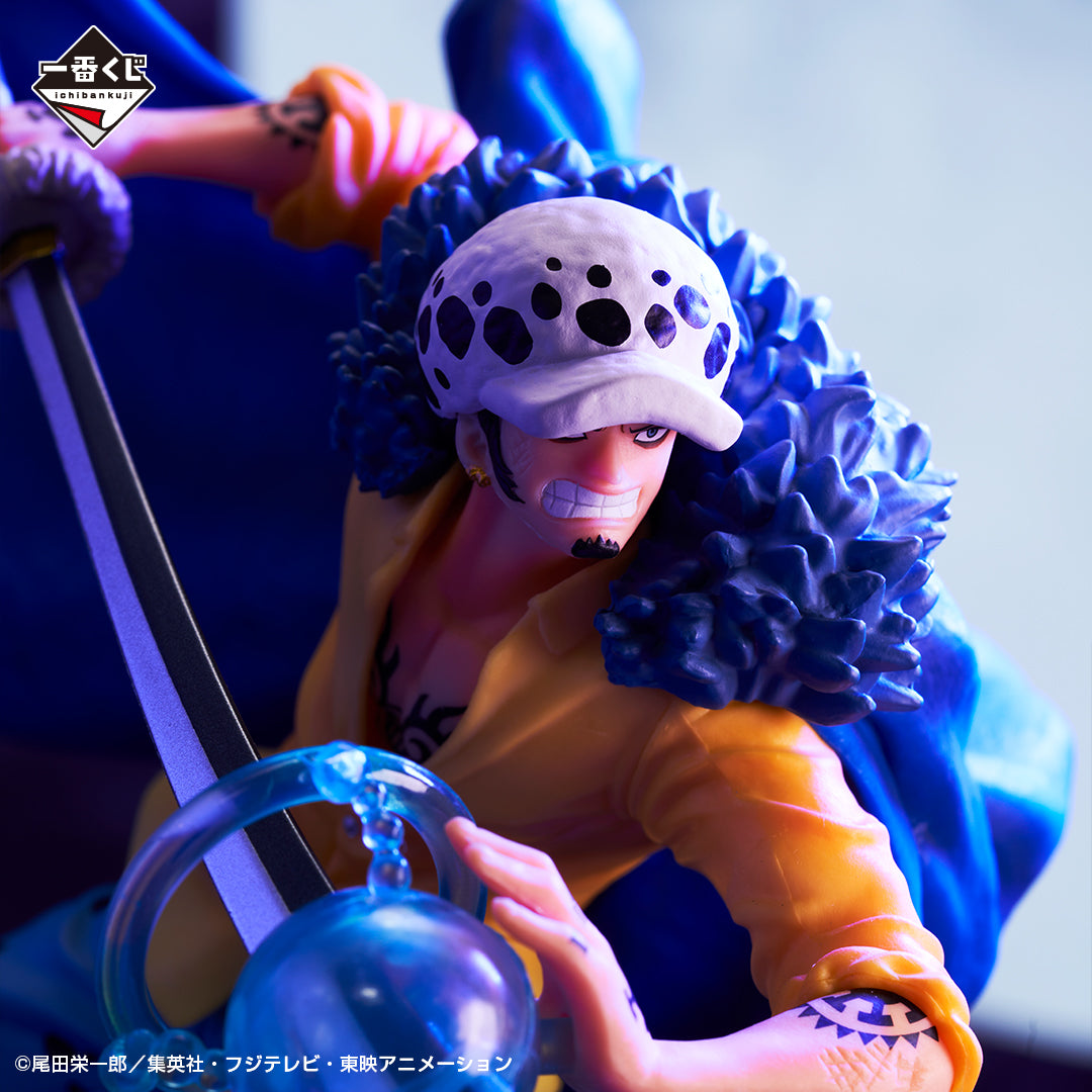 ONE PIECE FIGURE - ICHIBAN KUJI BEYOND THE LEVEL - PRIZE B - TRAFALGAR LAW
