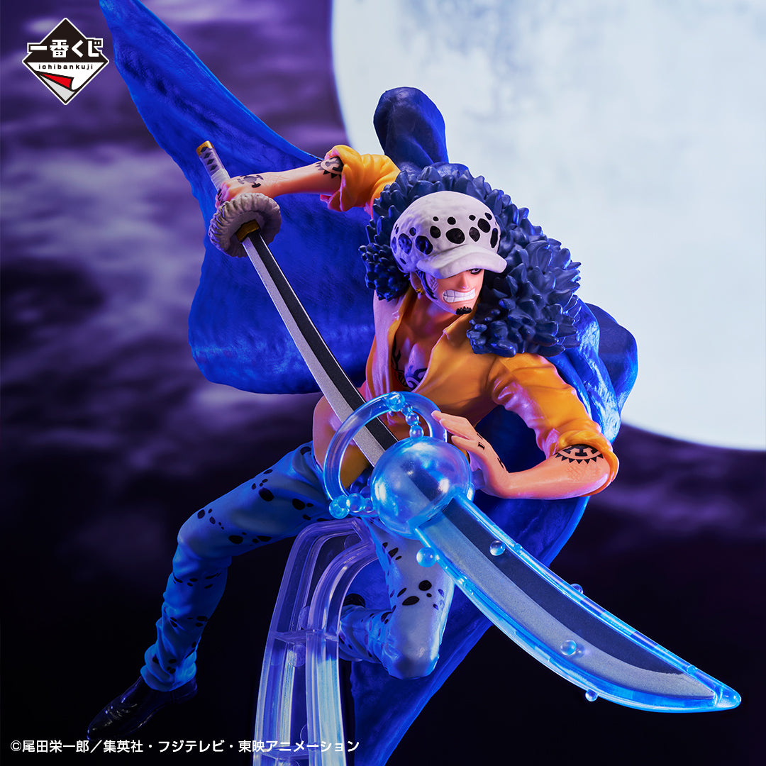 ONE PIECE FIGURE - ICHIBAN KUJI BEYOND THE LEVEL - PRIZE B - TRAFALGAR LAW