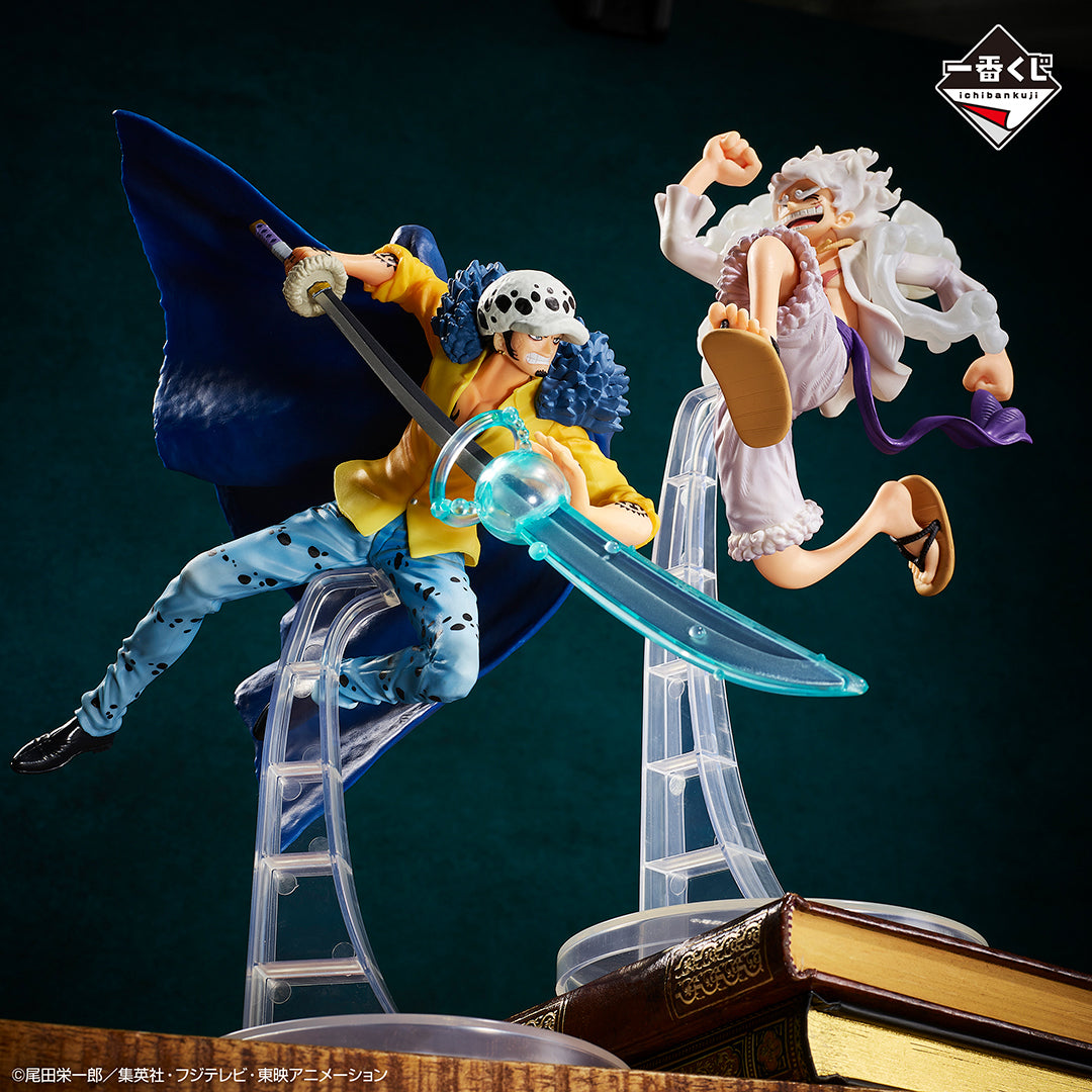 ONE PIECE FIGURE - ICHIBAN KUJI BEYOND THE LEVEL - PRIZE B - TRAFALGAR LAW