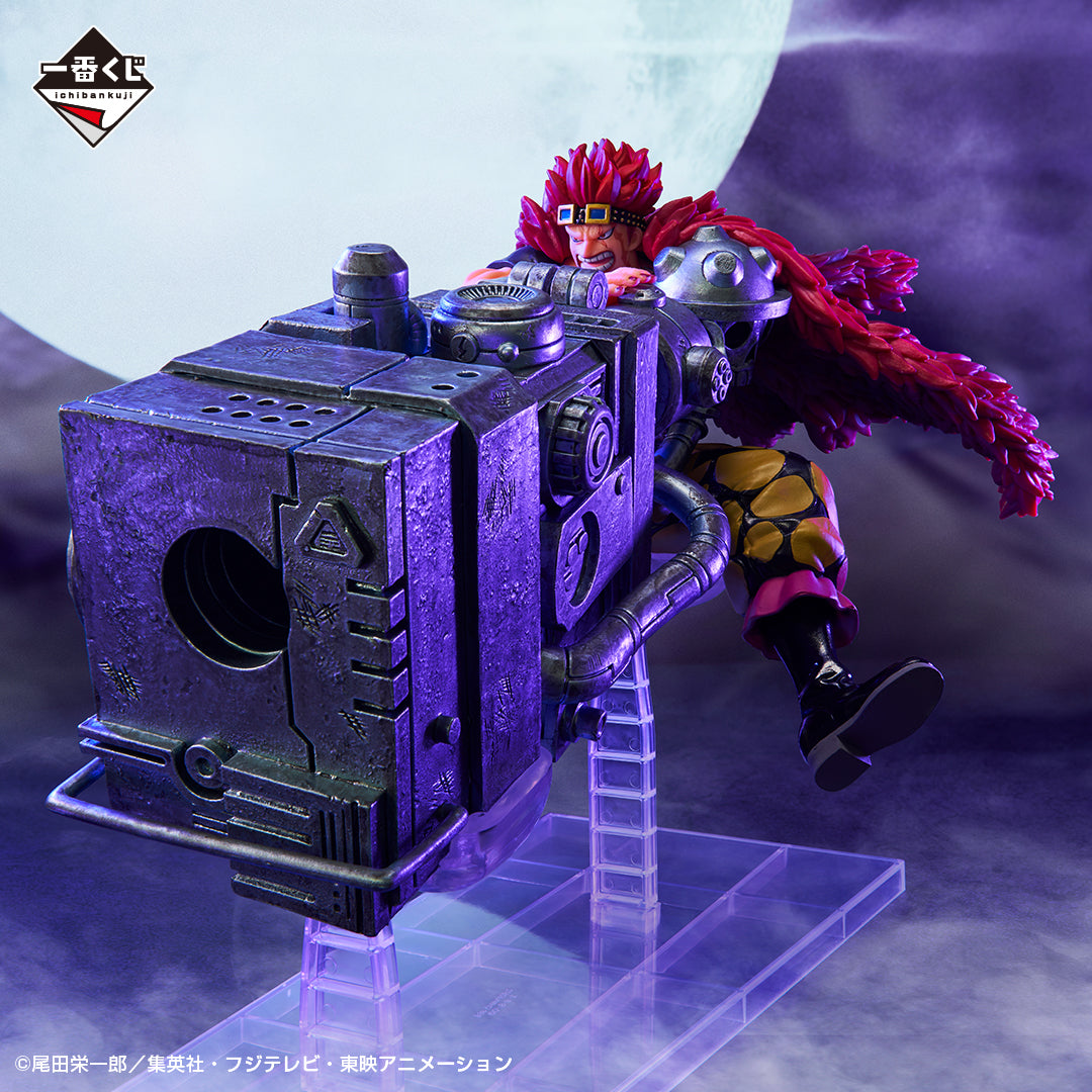 ONE PIECE FIGURE - ICHIBAN KUJI BEYOND THE LEVEL - PRIZE C - EUSTASS KID