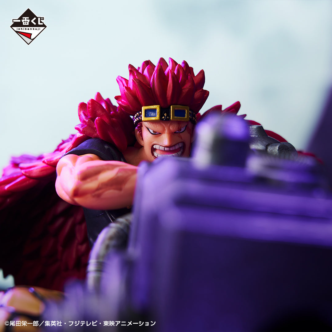 ONE PIECE FIGURE - ICHIBAN KUJI BEYOND THE LEVEL - PRIZE C - EUSTASS KID